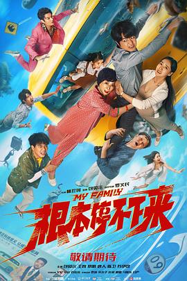 色依依国内精品中文字幕